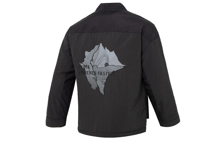 Стеганая куртка CNY для мужчин, черный/серый Puma
Стеганая куртка CNY для мужчин, черный/серый Puma