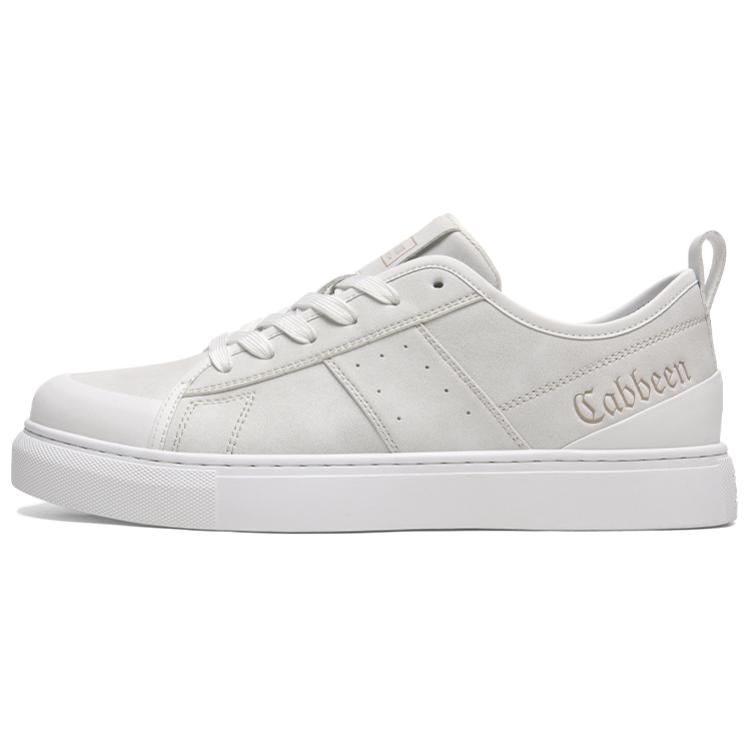 Низкие мужские кроссовки Cabbeen, Camel
Низкие мужские кроссовки Cabbeen, Camel