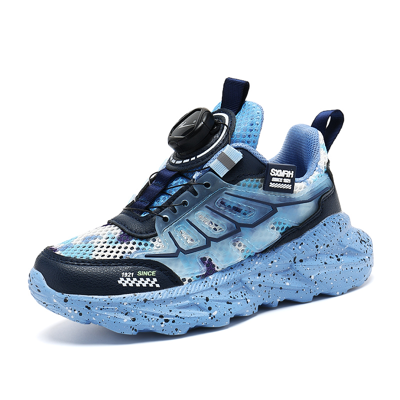 Детские кроссовки для бега Binary, синий
Детские кроссовки для бега Binary, синий