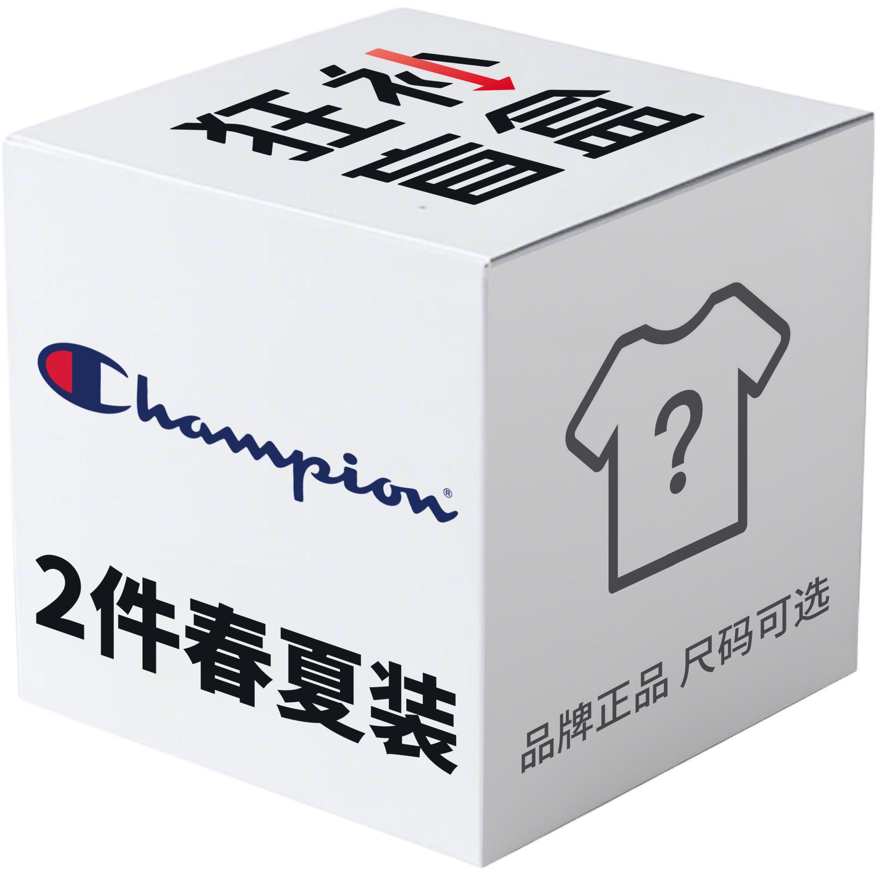 Одежда Overhaul Mystery Box американская версия размер на один больше унисекс 2 шт Champion, Random 2 Pack
Одежда Overhaul Mystery Box американская версия размер на один больше унисекс 2 шт Champion, Random 2 Pack