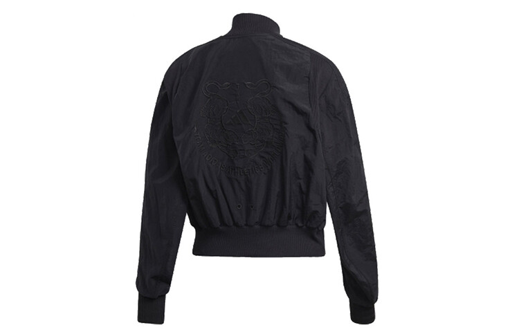 Adidas Женская куртка, Черный
Adidas Женская куртка, Черный