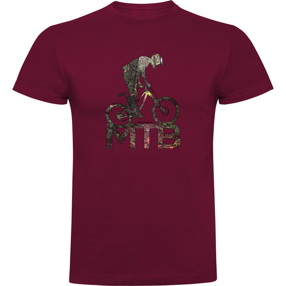 Футболка Kruskis MTB Background, красный
Футболка Kruskis MTB Background, красный