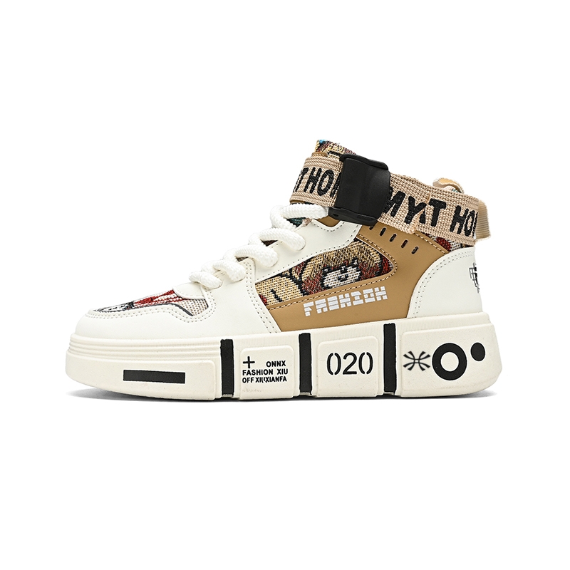 Амортизирующие износостойкие повседневные кроссовки для подростков YUZHAOLIN, хаки
Амортизирующие износостойкие повседневные кроссовки для подростков YUZHAOLIN, хаки