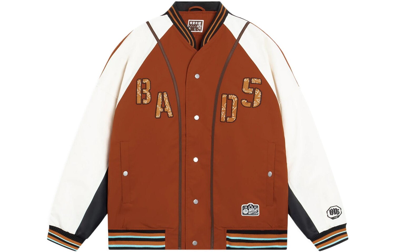 Badfive Куртка Мужская Красная Lining, красный
Badfive Куртка Мужская Красная Lining, красный