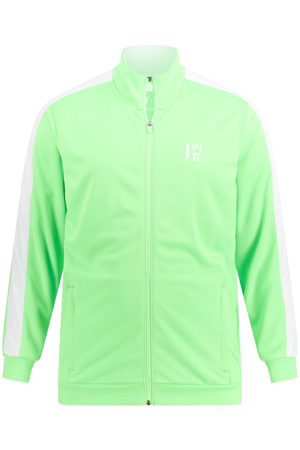 Толстовка JP1880, неоновый зеленый
Толстовка JP1880, неоновый зеленый