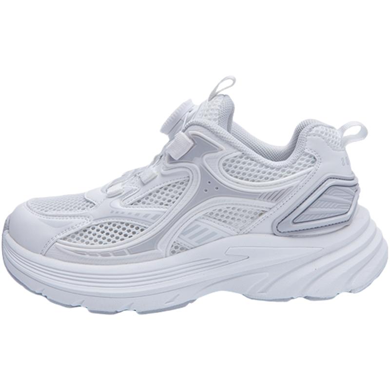 Легкие амортизирующие кроссовки для бега для детей ABC KIDS, экрю/серый
Легкие амортизирующие кроссовки для бега для детей ABC KIDS, экрю/серый