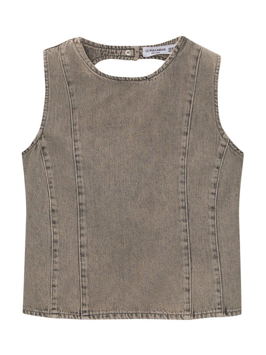 Топ Pull&Bear, коричневый
Топ Pull&Bear, коричневый