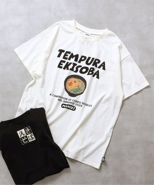 Футболка, крой BREEZE, бренд Maneki Foods Ekisoba, цвет кремовый
Футболка, крой BREEZE, бренд Maneki Foods Ekisoba, цвет кремовый