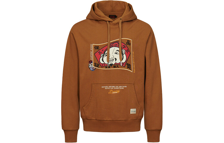 Толстовка мужская хаки Evisu, хаки
Толстовка мужская хаки Evisu, хаки