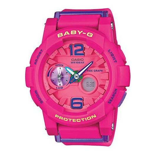 Часы CASIO Baby-G 'Pink', розовый
Часы CASIO Baby-G 'Pink', розовый