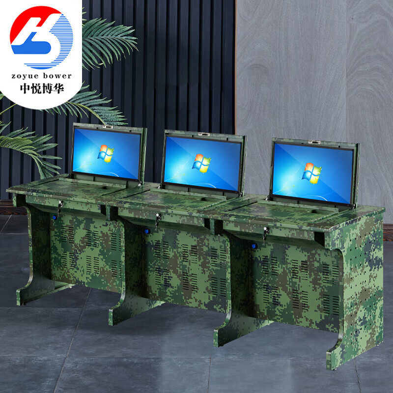 Yjhome одинарный двойной тройной камуфляжный цвет, цельнометаллический раскладной компьютерный стол, настольный компьютер 2400*600*750
Yjhome одинарный двойной тройной камуфляжный цвет, цельнометаллический раскладной компьютерный стол, настольный компьютер 2400*600*750