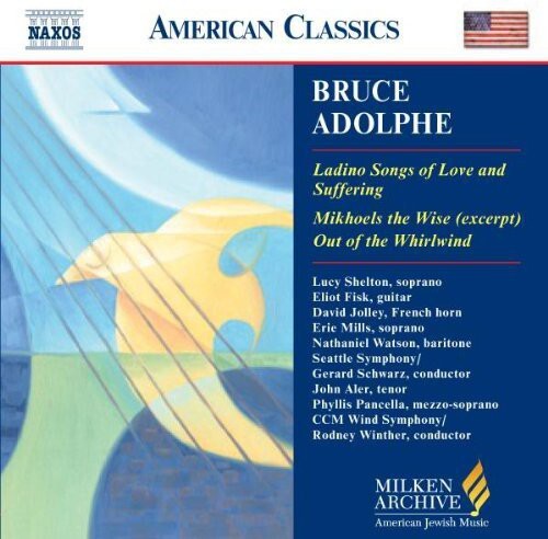 CD диск Adolphe / Shelton / Fisk / Mills / Aler / Schwarz: Milken Arch of American Jewish Music: Ladino Songs
CD диск Adolphe / Shelton / Fisk / Mills / Aler / Schwarz: Milken Arch of American Jewish Music: Ladino Songs