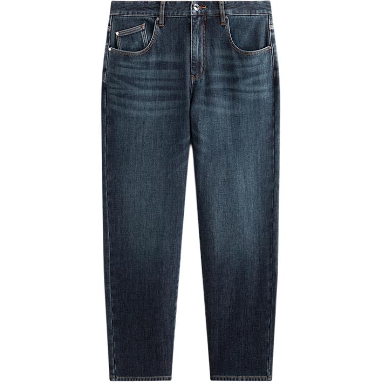 PEACEBIRD MEN Джинсы мужские Denim темно-синие 1 утепленные и флисовые прямые
PEACEBIRD MEN Джинсы мужские Denim темно-синие 1 утепленные и флисовые прямые