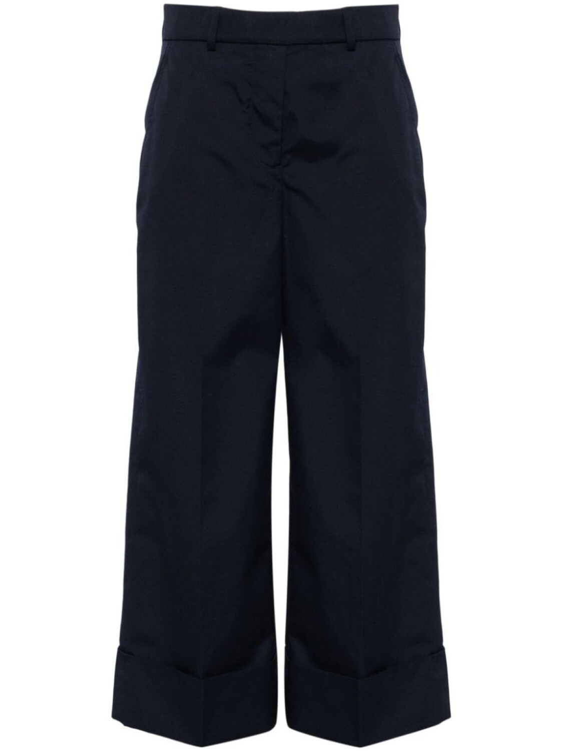 Thom Browne брюки из твила, синий
Thom Browne брюки из твила, синий