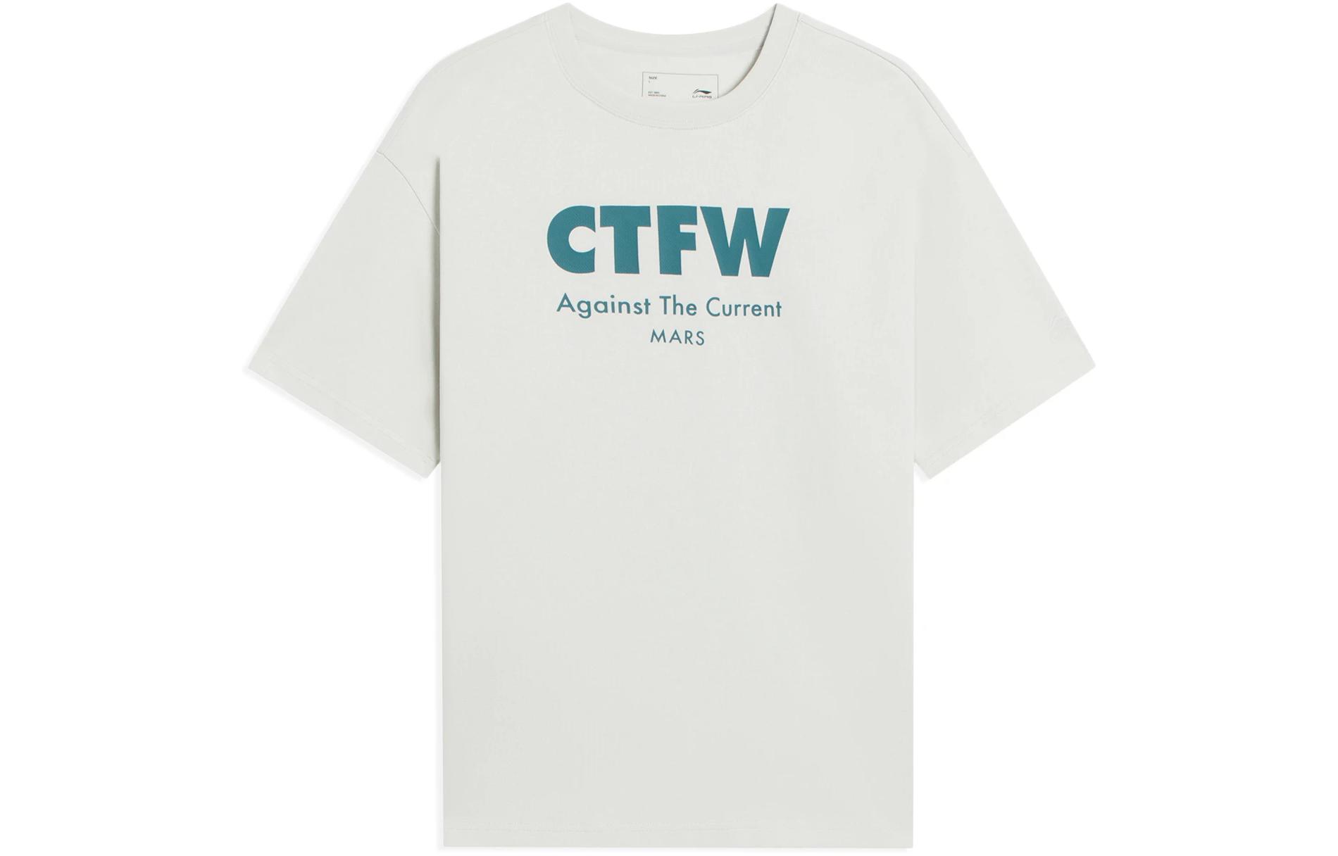 Футболка CF Unisex Water Mist Gray LINING
Футболка CF Unisex Water Mist Gray LINING