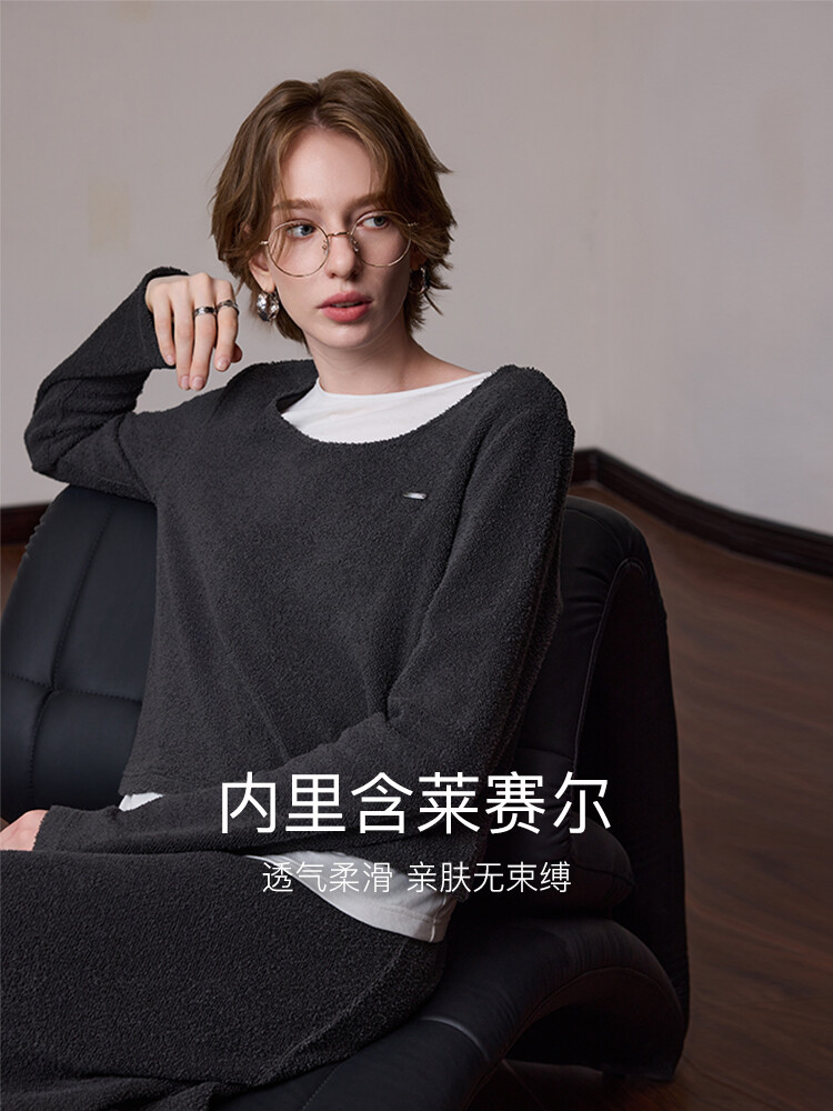 Комплект из двух частей MSlan 24 топ и юбка-зонтик, серый
Комплект из двух частей MSlan 24 топ и юбка-зонтик, серый