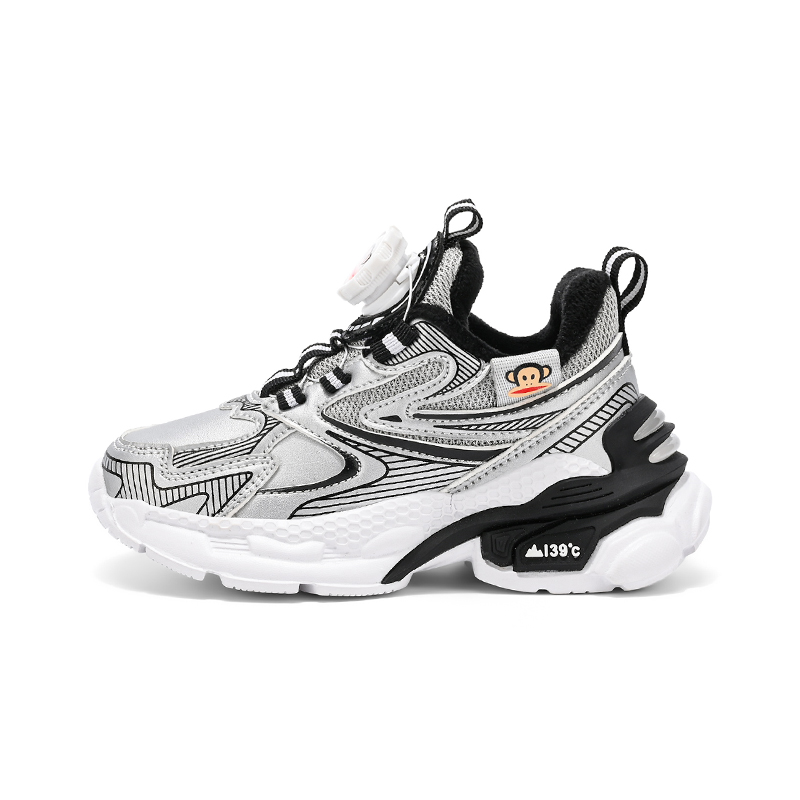 Легкие амортизирующие термокроссовки для детей PAUL FRANK, черный/серебряный
Легкие амортизирующие термокроссовки для детей PAUL FRANK, черный/серебряный