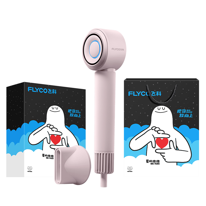 Фен для волос с отрицательными ионами FH6371 Flyco, Diamond Powder
Фен для волос с отрицательными ионами FH6371 Flyco, Diamond Powder