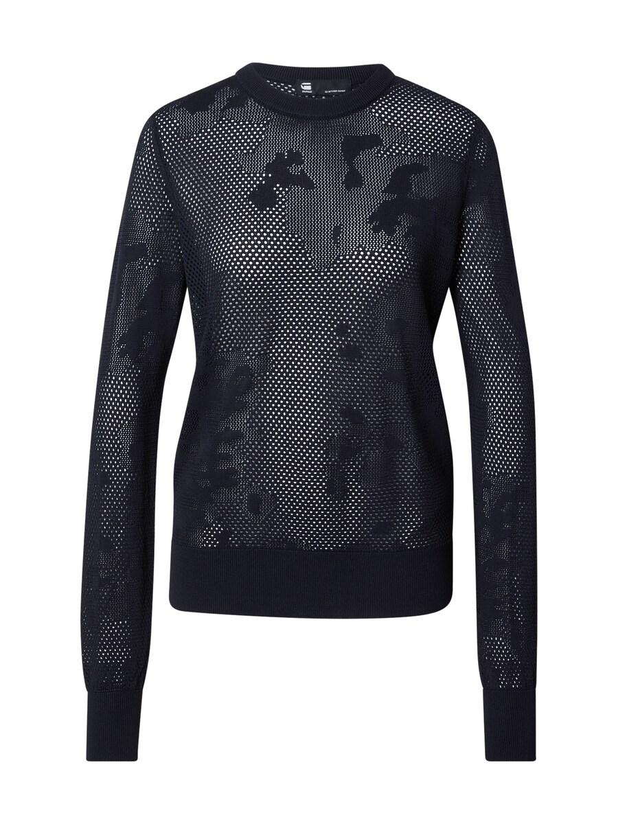 Свитер G-STAR, темно-синий
Свитер G-STAR, темно-синий