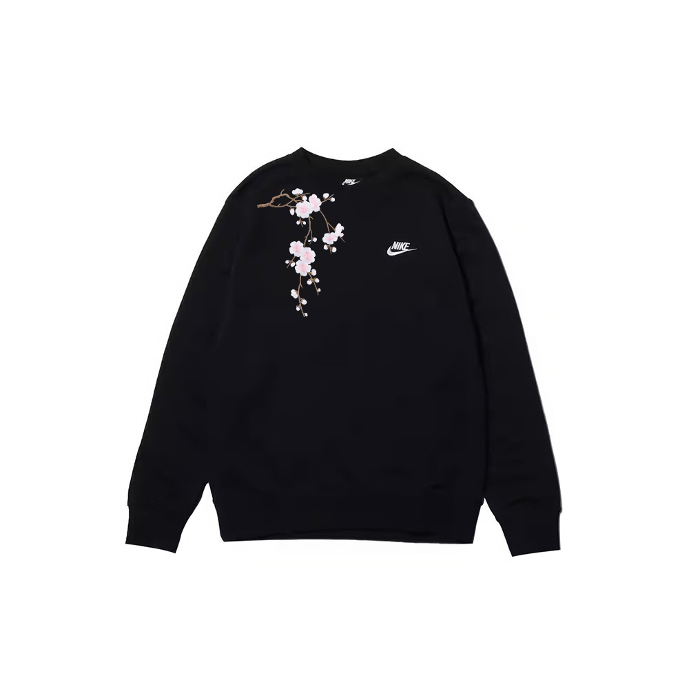 Чёрная толстовка Nike мужская
Чёрная толстовка Nike мужская