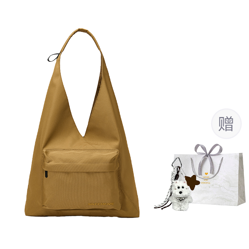 Skechers Тканевая сумка-кроссбодди среднего размера унисекс медного коричневого цвета, Shopping Bag
Skechers Тканевая сумка-кроссбодди среднего размера унисекс медного коричневого цвета, Shopping Bag