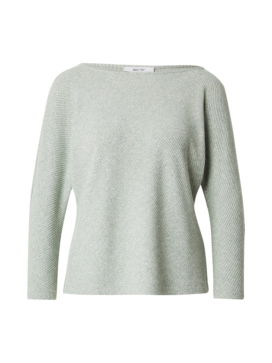 Рубашка ABOUT YOU Gesa, светло-серый
Рубашка ABOUT YOU Gesa, светло-серый