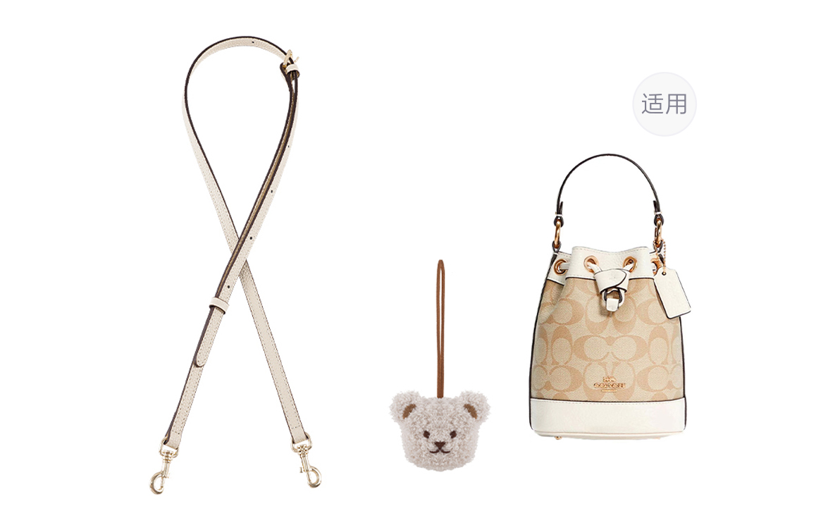 Kim Yeon-sha Женская сумка из искусственной замши бежевого цвета, (Compatibility Small Size) Ecru 1.1cm Wide Litch Pattern Gold-Tone Lock 90-120cm+Beige Bear 
Kim Yeon-sha Женская сумка из искусственной замши бежевого цвета, (Compatibility Small Size) Ecru 1.1cm Wide Litch Pattern Gold-Tone Lock 90-120cm+Beige Bear