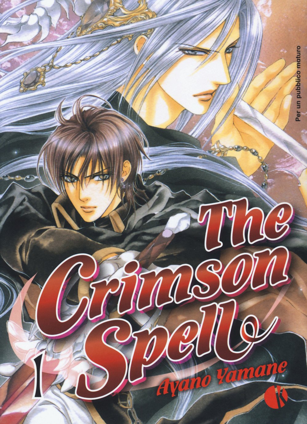 CRIMSON SPELL (THE) #01 - CRIM (Kappalab)
CRIMSON SPELL (THE) #01 - CRIM (Kappalab)