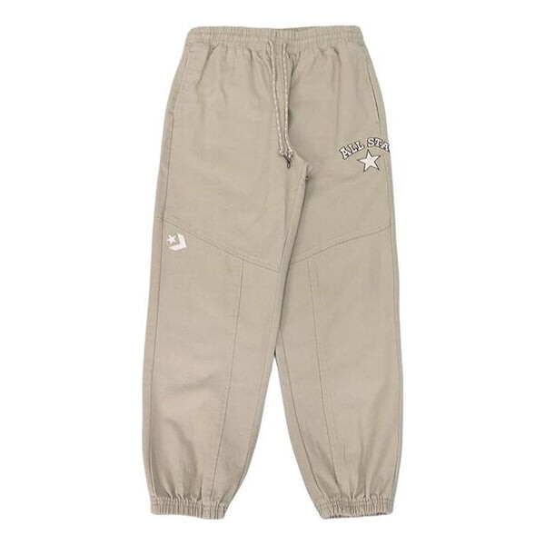 Брюки all star drawstring pants 'beige' Converse, бежевый
Брюки all star drawstring pants 'beige' Converse, бежевый
