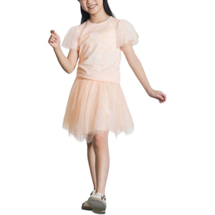 Однотонная умеренная юбка для подростков GAP, Шафран
Однотонная умеренная юбка для подростков GAP, Шафран