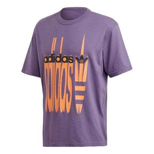 Футболка оригиналы ss20 rvy печать короткий рукав фиолетовый Adidas, фиолетовый
Футболка оригиналы ss20 rvy печать короткий рукав фиолетовый Adidas, фиолетовый