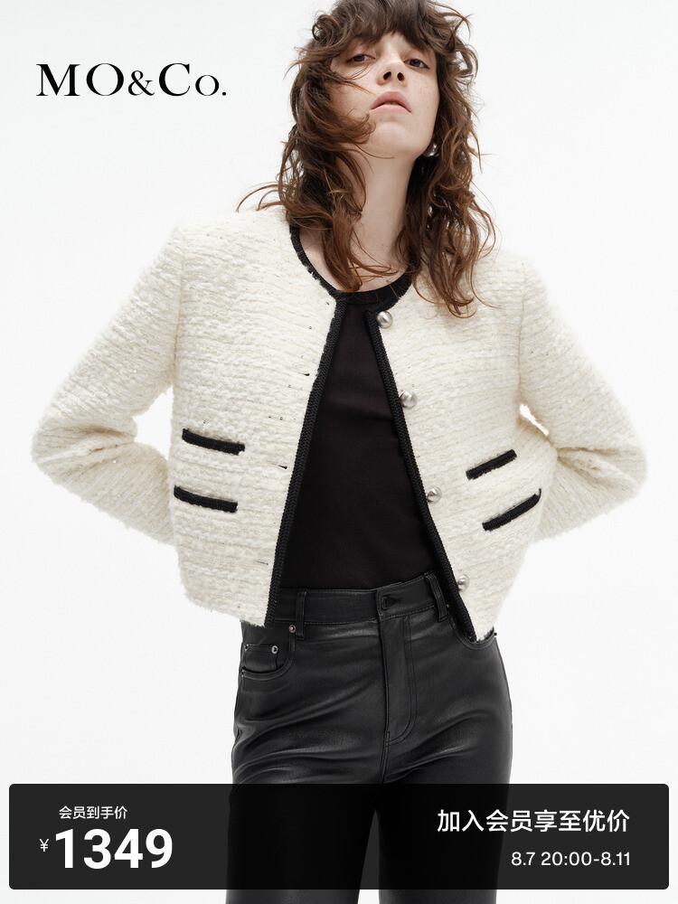 Пальто короткое Moco 2023 в стиле ретро, черный
Пальто короткое Moco 2023 в стиле ретро, черный