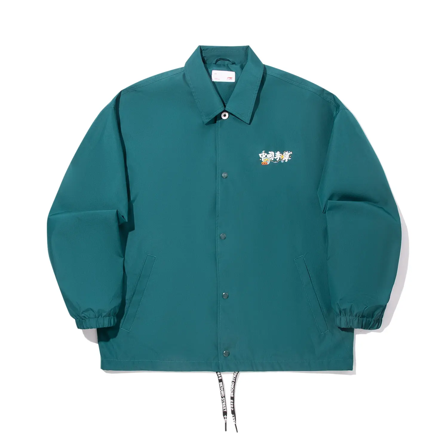 LiNing Куртка Sam Taylor для мужчин, цвет reef green
LiNing Куртка Sam Taylor для мужчин, цвет reef green