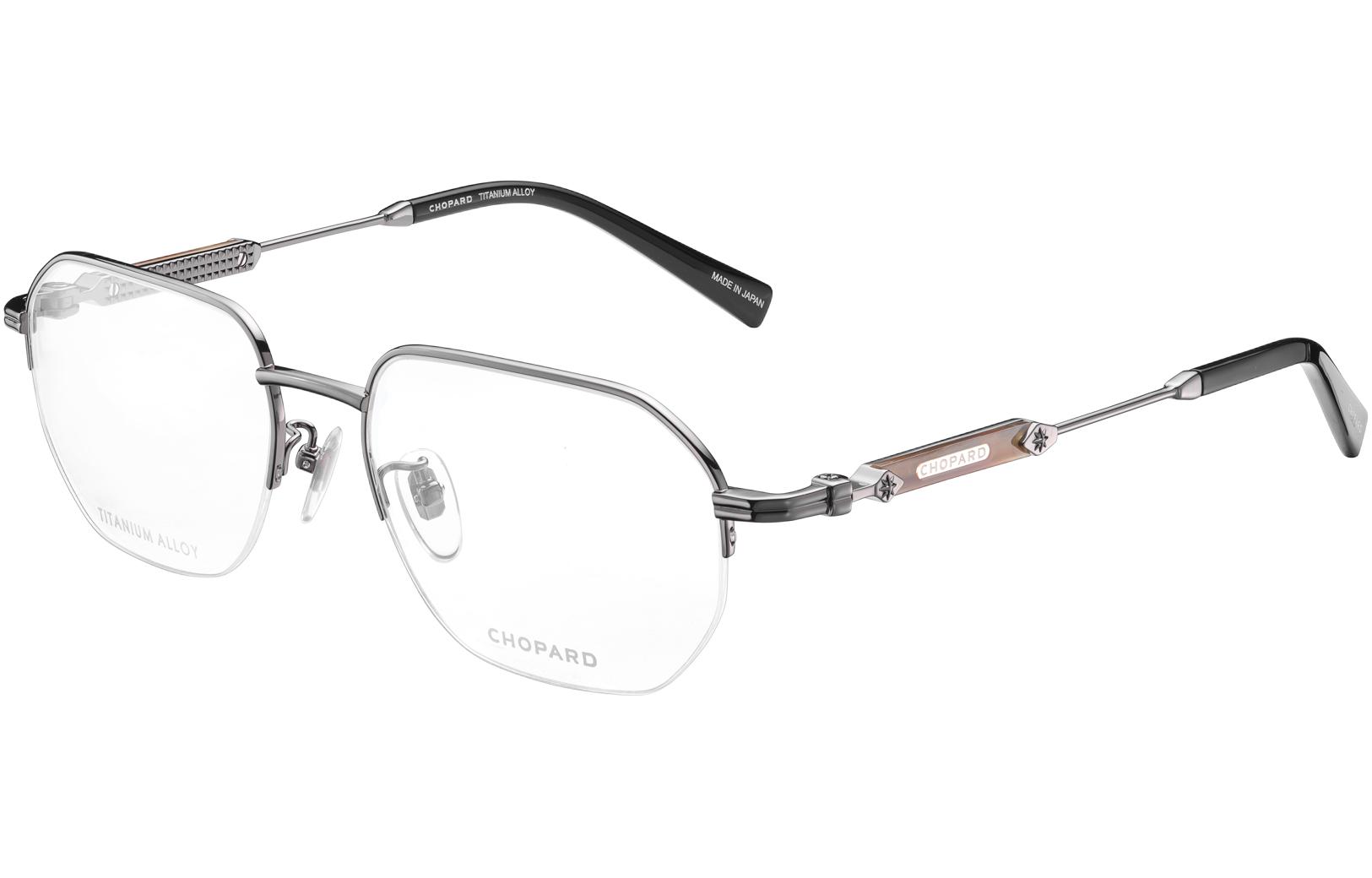 Chopard Альпийский орел титановая оправа очков с роговыми вставками для мужчин, VCHL95J0568
Chopard Альпийский орел титановая оправа очков с роговыми вставками для мужчин, VCHL95J0568