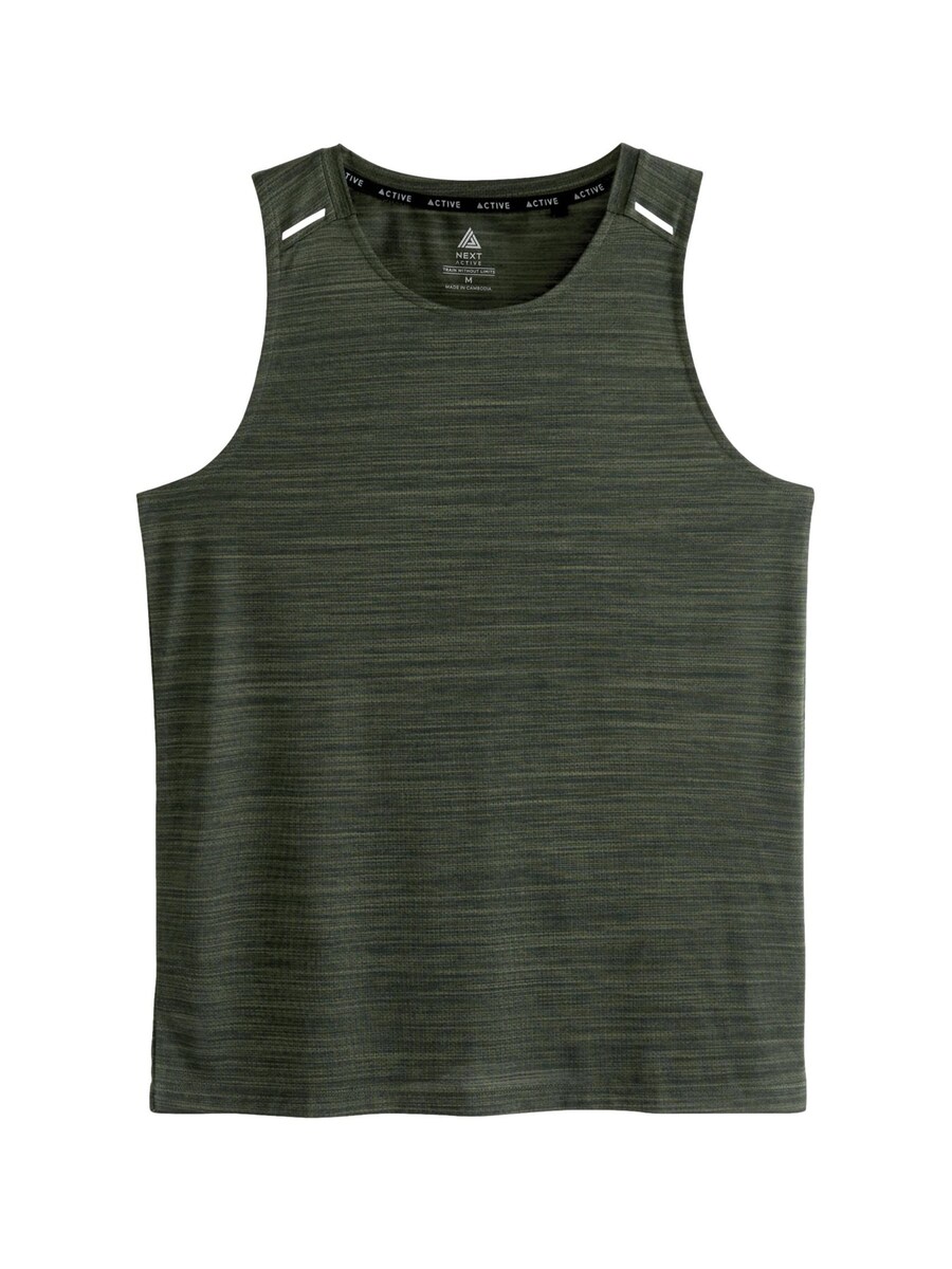 Рубашка Next, хаки
Рубашка Next, хаки