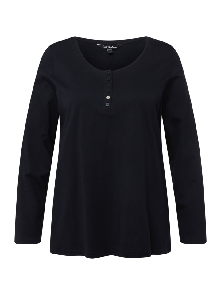 Футболка Ulla Popken, морской
Футболка Ulla Popken, морской