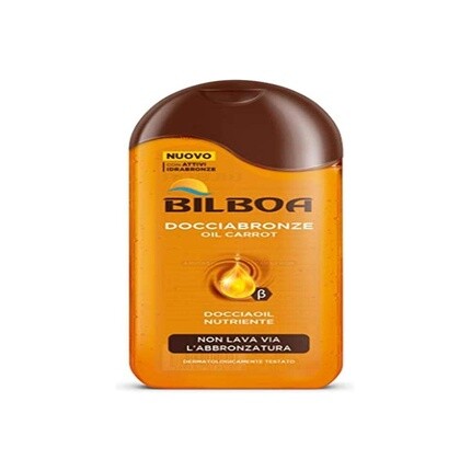 RAVIAD ra, дерматологически протестировано, 250 мл. Bilboa
RAVIAD ra, дерматологически протестировано, 250 мл. Bilboa