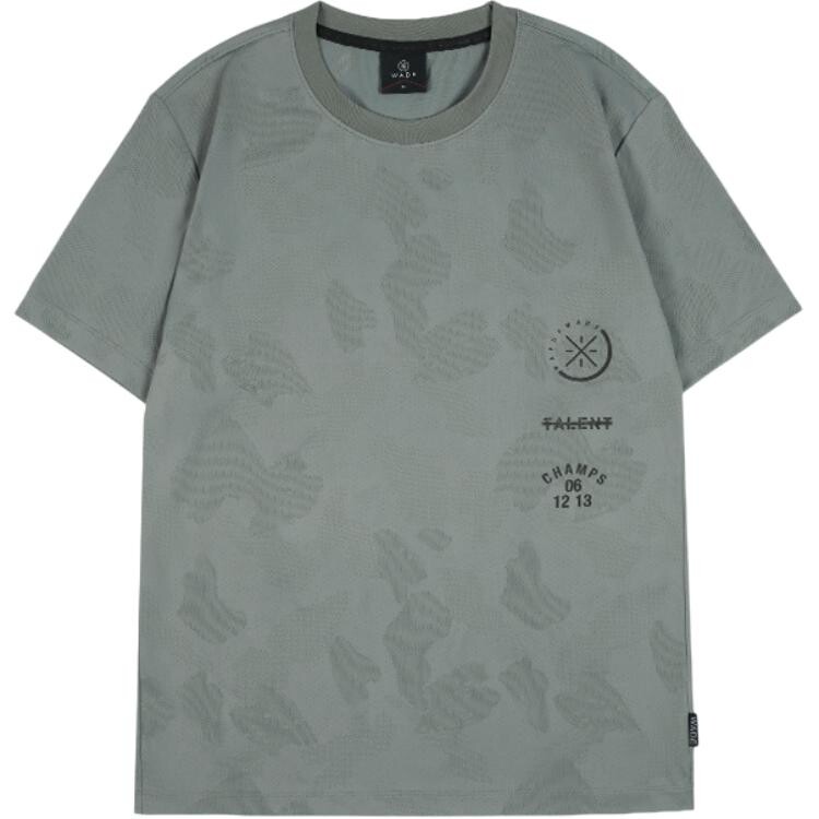 Футболка Wade Collection мужская зеленая Lining, зеленый
Футболка Wade Collection мужская зеленая Lining, зеленый