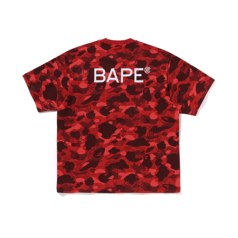 Футболка Bape X Clot Camo A BATHING APE, красный
Футболка Bape X Clot Camo A BATHING APE, красный