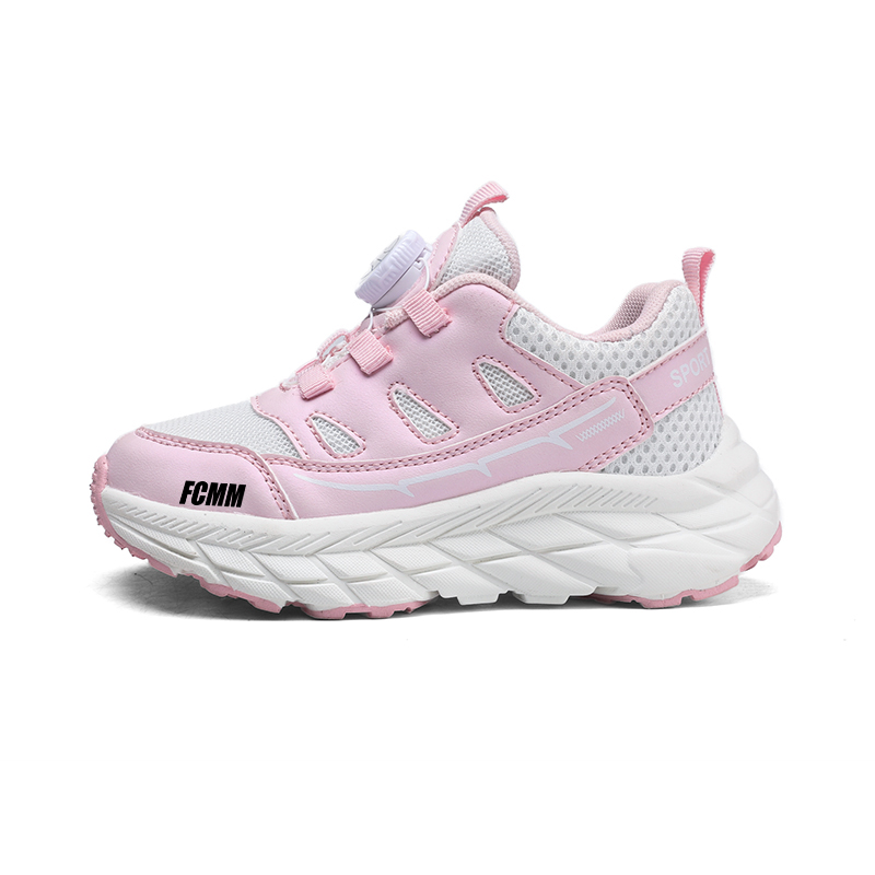 Дышащие кроссовки для бега для детей FCMM, белый/розовый
Дышащие кроссовки для бега для детей FCMM, белый/розовый