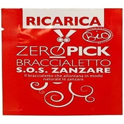 Набор наполнителей Zeropick Mosquito, 3 тарелки, 500 г
Набор наполнителей Zeropick Mosquito, 3 тарелки, 500 г