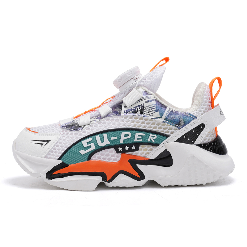 Детская повседневная обувь для детей Peter pan, оранжевый
Детская повседневная обувь для детей Peter pan, оранжевый