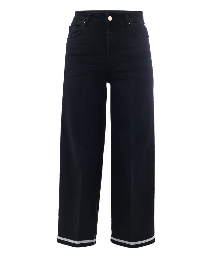 Широкие джинсы с блестящими деталями Kocca, синий
Широкие джинсы с блестящими деталями Kocca, синий