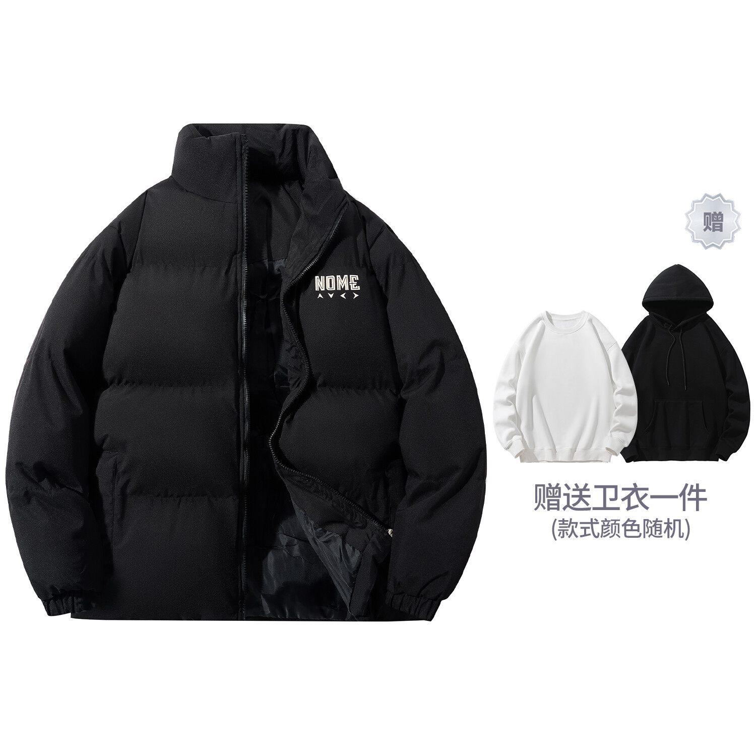 Стеганая куртка унисекс NOME, Бургундия, Красный, Стеганая куртка унисекс NOME, Бургундия
Стеганая куртка унисекс NOME, Бургундия, Красный, Стеганая куртка унисекс NOME, Бургундия