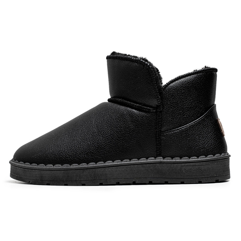 Kangaroo head Мужские зимние ботинки черные, цвет Black
Kangaroo head Мужские зимние ботинки черные, цвет Black