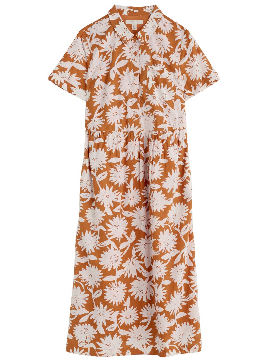 Платье Seasalt Cornwall Fleet, желтый
Платье Seasalt Cornwall Fleet, желтый