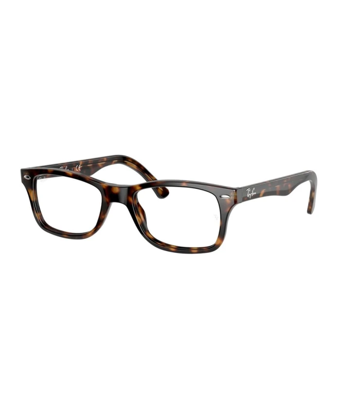 Солнцезащитные очки Vista Ray-Ban, коричневый
Солнцезащитные очки Vista Ray-Ban, коричневый