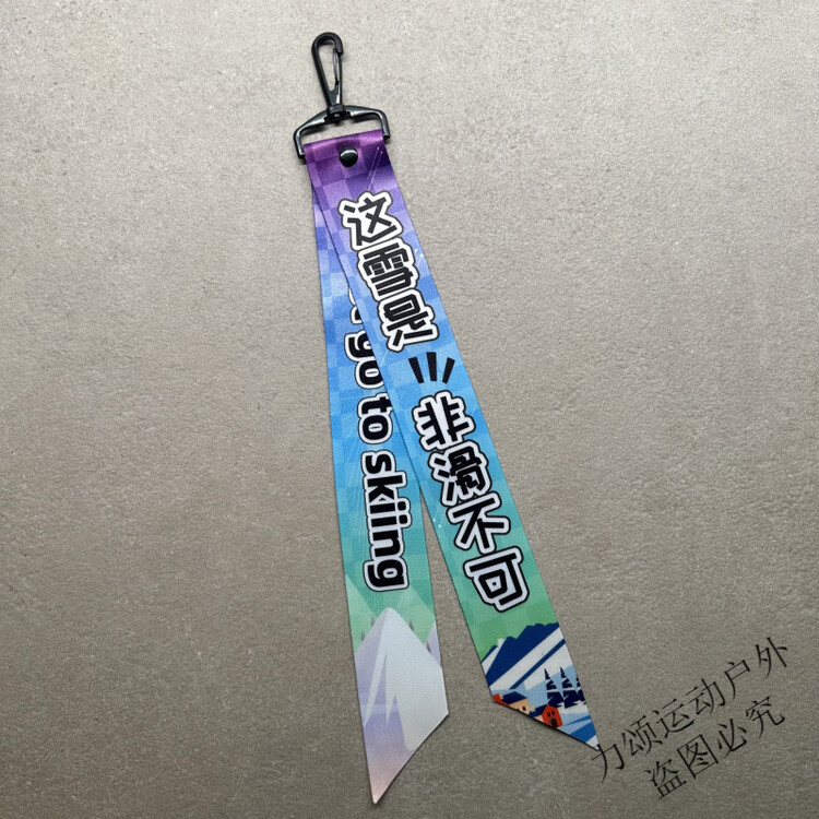 HEAD Weidun Сноуборд, Рюкзак для Фигурного Катания, Шлем, Костюм и Штаны для Лыж, Аксессуары, Подарки. Антискользящее покрытие.
HEAD Weidun Сноуборд, Рюкзак для Фигурного Катания, Шлем, Костюм и Штаны для Лыж, Аксессуары, Подарки. Антискользящее покрытие.