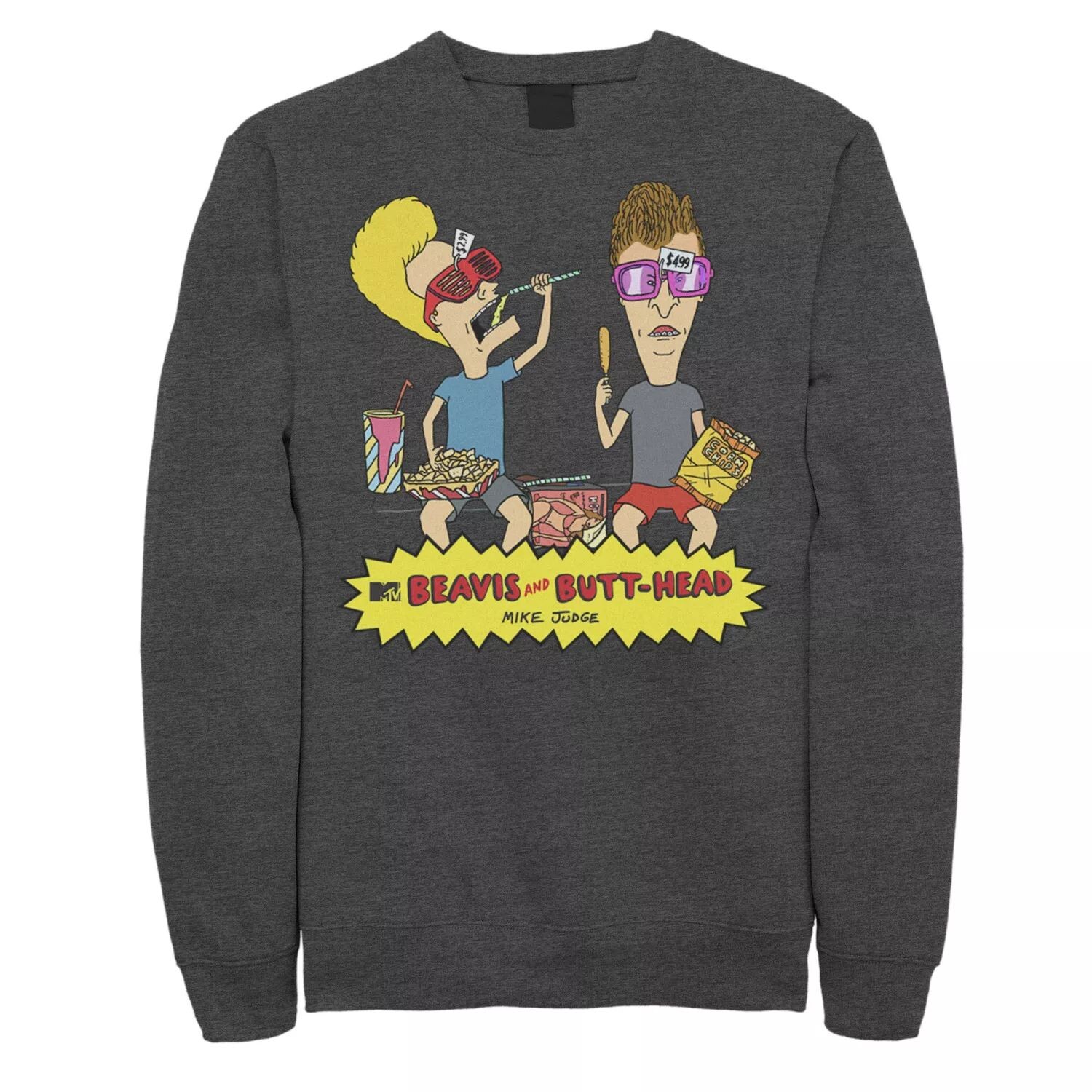 Мужская толстовка с логотипом Beavis & Butthead Snacks On The Curb Licensed Character
Мужская толстовка с логотипом Beavis & Butthead Snacks On The Curb Licensed Character