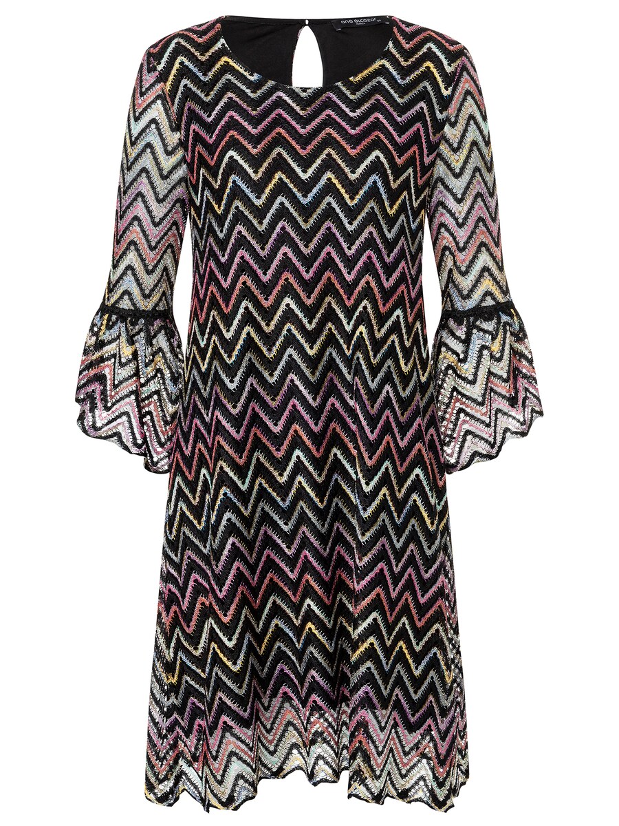 Платье Ana Alcazar Zekala, разноцветный
Платье Ana Alcazar Zekala, разноцветный